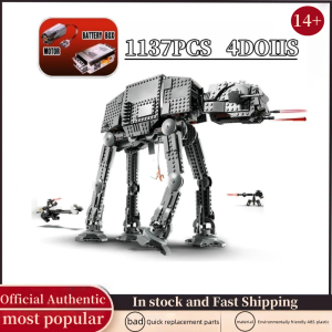 2026 new model with motor 1137 pieces 05050 electric 10178 walking AT-AT model building block toy childrens birthday gift