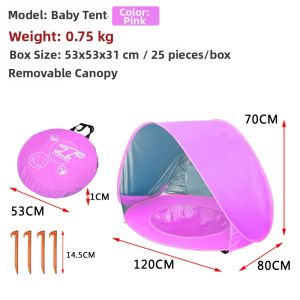 Childrens Baby Beach Tent Sunshade Play House