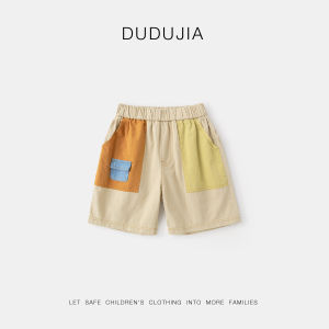 Summer Cotton Short Pants for Kids Boys Loose Fit Patchwork Korean Style Childrens Clothing Breathable Summer Shorts