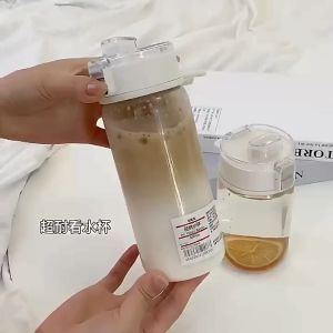 Japanese Ins Style Muji Fashion Water Bottle Transparent Tea Infuser Portable Milk Tea Cup 350/550ml