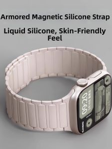 Uhada | Armored Magnetic Closure Silicone Apple Watch Band 8/7/6Ultra 2/S10