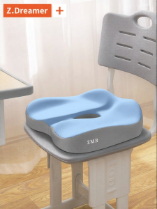 ZHIMENGREN | Breathable Thickening Height Increase Seat Cushion