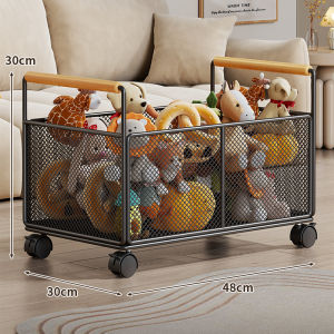 QINQI | Multifunctional Storage Bin Large