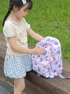 My Little Pony Purple Joy Kindergarten Schoolbag Children Girls 2025 New Style Girls Baby Dedicated Small Backpack Entrance