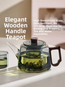 GIANXI | Tea and Water Separation Glass Teapot