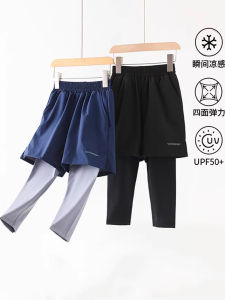 COOENERGY Spring Summer Kids Outdoor Sports Air Pants Quick Dry Lightweight Breathable Childrens Sun Protection Long Trousers