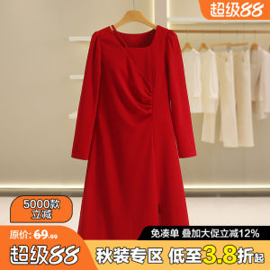 Elegant Long Sleeve Asymmetrical Dress Slim Fit Split Design Commute Style Autumn New Arrival Womens Fashion Elegant Dress