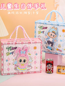 Creative Birthday Gift Box Childrens Drawer Style Fabric Box 100 Days Anniversary Ten Year Old Package Gift Packaging Box Empty