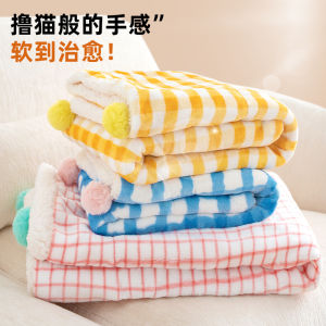 Thickened Plush Pet Mat Cotton Warm Dog Sleeping Nest Pad Cat And Dog Universal Blanket Cat Sleep Mat Autumn Winter Use