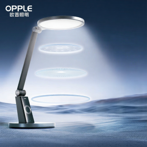 OPPLE | Anti-Myopia Study Desk Lamp Full Spectrum