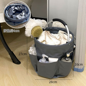 Foldable Bathing Bucket with Handle Waterproof Shower Basket Ideal for Students Dormitory Bathroom Cleaning Tool