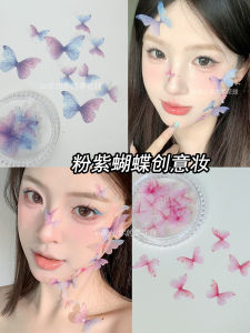 Stunning Pink Purple Butterfly Face Decorations Silk Fairy Elf Makeup Photography Props 3D Butterfly Wings Beauty Tools