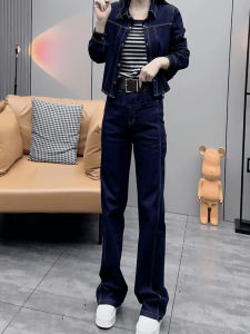 High Waist Straight Leg Jeans Elastic Floor Length Slim Fit Large Size Pear Shape Body Commute Style Thickened Cotton Pants