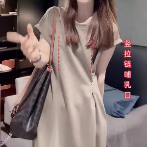 Đầm Cho Bà Bầu Bú Sữa Mùa Hè 2025 Đầm Bú Sữa Ngoài Trời Thời Trang Mẹ Sau Sinh Không Đều Thiết Kế Cảm Giác Váy Bú Sữa