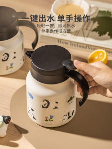 Pot thermos kettle stewed tea capacity kettle new modern housewife mototo panda thermos kettle home large