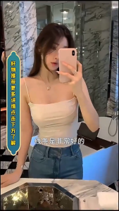 เสื้อยืด เสื้อสายเดี่ยว เสื้อกล้าม สายเดี่ยว เสื้อกั๊กสายเดี่ยวสำหรับผู้หญิง นุ่ม บาง ใส่สบาย ซึมซับเหงื่อ ระบายอากาศดี หน้าอกใหญ่เมื่อสวมใส่ เอวบางเพื่อเน้นรูปร่าง