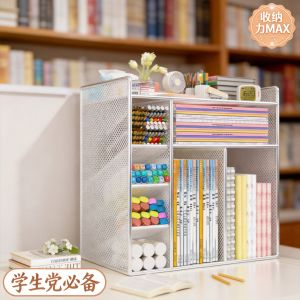 Multifunctional bookshelf Floor-to-ceiling shelf Wrought iron installation-free does not take up space against the wall layered desktop multi-layer storage