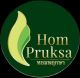 Hom Pruksa