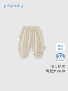 7A Antibacterial Baby Mosquito Proof Pants Summer Casual Trousers for Little Girls Thin Cotton Polyester Elastic Fiber Long Pants