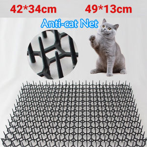 Garden Anti-cat Net Plastic Prevent Cat Thorn Mat Pet Anti-stab Pad Repelling Animals Multi-function Protective Net