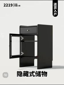 THEOMNIDESK Simple Strong Bearing Fish Tank Display Table Drawer Adjustable Sweeping Robot Storage Rack Modern Living Room Sofa Side Table