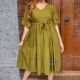 Okek_collection