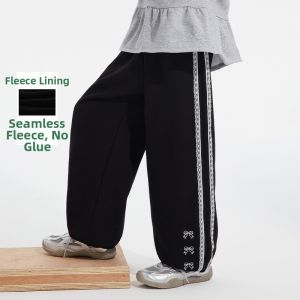 iplant | Warm Padded Straight Trousers