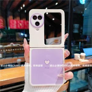 Ins Style Fresh Purple Heart Silicone Phone Case for Oppo Find N3 Flip New Fashionable Protective Cover for Women Foldable