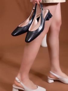 Genuine Leather Mid-Heel Open-Back Shoes