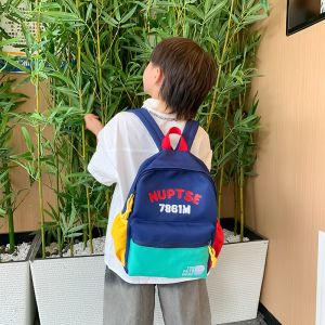 กระเป๋าเป้สะพายหลังเดินทางลำลองสำหรับเด็กผู้ชายและเด็กผู้หญิง กระเป๋าเป้สะพายหลังแบบแบนพับได้สีเขียวมะกอกใหม่ 2025 ของ Jidiao กระเป๋าสำหรับเด็กอายุ 1-8 ปี