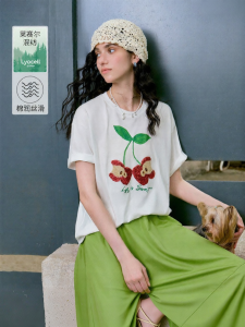 Toyouth | Áo Thun Tay Ngắn Tencel Cảm Giác Mát Lạnh