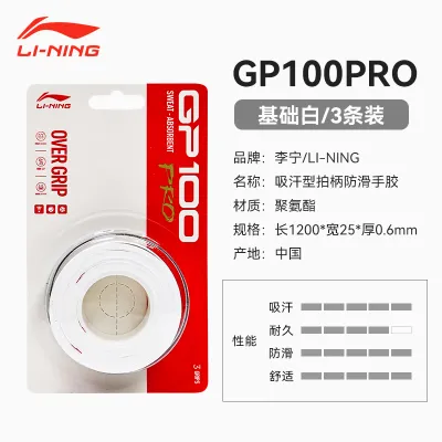 Vỏ Bọc Cán Chống Trượt Thấm Mồ Hôi Cho Cầu Lông