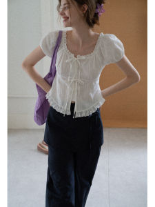 Áo Blouse Cổ U Thêu Rỗng Tay Bồng Ngắn Ôm Sát