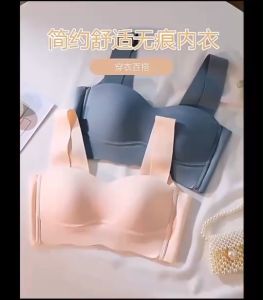 บราเพื่อสุขภาพ ไร้ขอบ ไร้โครง กระชับเก็บทรง ผ้านิ่มยืดหยุ่นได้ดี พร้อมส่งในไทย #BRA008