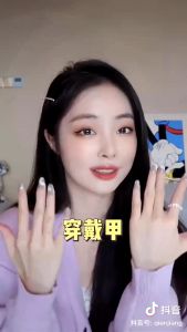 [New Stock] Handmade Cats Eyes Press-On Nails Extension Nails False Nails Kuku Palsu手工穿戴甲甲片猫眼