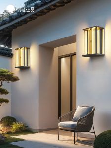 VINCAN | Outdoor Waterproof Solar Wall Lamp