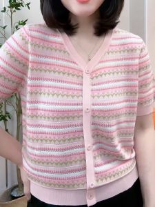 Loose Fit Short Sleeve Ice Silk T-Shirt Womens plus Size Overhead Floral Splicing Slimming Style Korean Version Casual Top