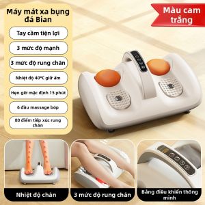 LIWAN | Máy Massage Chân Điện Có Sóng Rung Và Chức Năng Sưởi Nóng