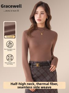 GRACEWELL | Slimming Heated Underwear Top Half Neck