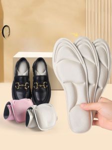 LINGMIAO | Pain Relief 5D Massaging Insoles