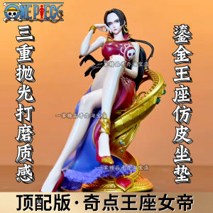 One Piece Queen Hanako Sofa Statue Snake Princess Model Collectible Gift for Boys And Men Static Anime Figure Proportion