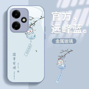 Honor 400 pro Phone Case Full Cover Anti-Fall Cute Cartoon Design Metal Paint Glass Shell Protective Cover for Men And Women