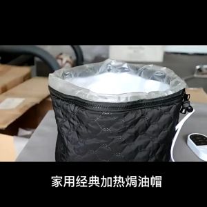 Mũ hấp dầu tại nhà nón kích nhiệt bao trùm điện ủ tóc tại nhà (hàng chuẩn)