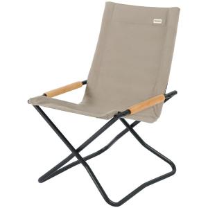 NatureHike | Portable Aluminum Folding Lounge Chair
