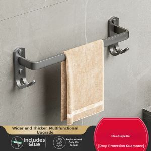 XINFANGCHENG | Non-drilling Space Aluminum Bath Organizer