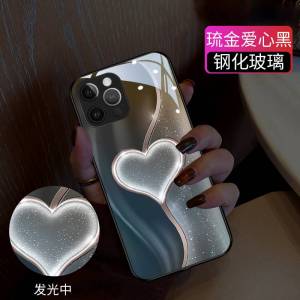 Ryukin Heart for Apple 16Promax Phone Case New Arrival Iphone15promax Luminous 13 Minimalist 12 Couple 11 Fancy 14pro Niche Style X Male 8 Trendy Trending Women Ins