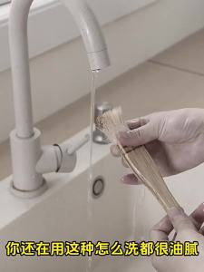 KAULUS | Heat Resistant Food Grade Baking and Grilling Oil Brush