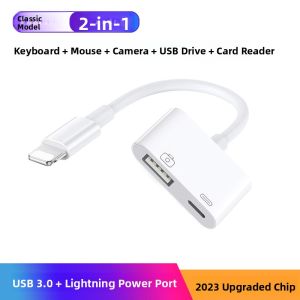 LZ | Data Transfer Adapter USB 3.0