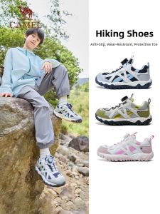 CAMEL | Non-slip Durable Breathable Childrens Hiking Shoes