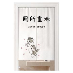 Meirenpeizi | No Drill Custom Decorative and Privacy Curtain